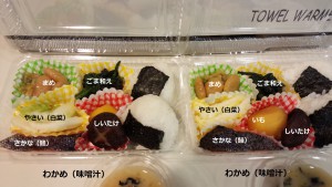 まごはやさしい弁当