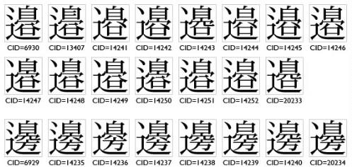法話の会 浄光寺 青山住職 人間は恥ずかしい存在 香華殿